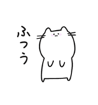 口悪めのねこ（個別スタンプ：34）