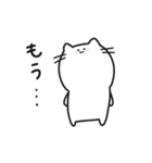 口悪めのねこ（個別スタンプ：36）