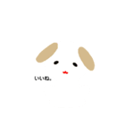 首をかしげる動物たち（個別スタンプ：4）