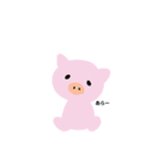 首をかしげる動物たち（個別スタンプ：7）