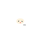 首をかしげる動物たち（個別スタンプ：8）