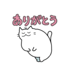 表情豊かなネコチヤン〜ぶー太郎〜（個別スタンプ：5）