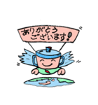 ナベッキースタンプ（個別スタンプ：1）