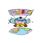 ナベッキースタンプ（個別スタンプ：7）