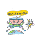 ナベッキースタンプ（個別スタンプ：8）