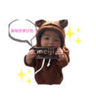 レンちゃんスタンプ1（個別スタンプ：3）