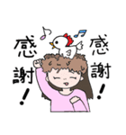 ややシュールな楽しい人々（個別スタンプ：2）