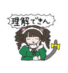ややシュールな楽しい人々（個別スタンプ：3）