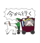 ややシュールな楽しい人々（個別スタンプ：4）