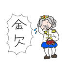 ややシュールな楽しい人々（個別スタンプ：5）