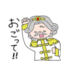 ややシュールな楽しい人々（個別スタンプ：6）