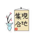 ややシュールな楽しい人々（個別スタンプ：7）