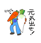 ややシュールな楽しい人々（個別スタンプ：8）
