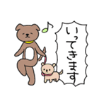 ややシュールな楽しい人々（個別スタンプ：18）