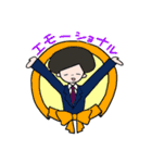 ややシュールな楽しい人々（個別スタンプ：20）