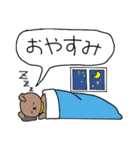 ややシュールな楽しい人々（個別スタンプ：21）