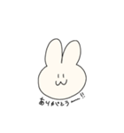 リアルにつかえるウサギ（個別スタンプ：1）