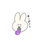 リアルにつかえるウサギ（個別スタンプ：2）