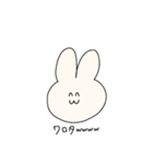 リアルにつかえるウサギ（個別スタンプ：3）