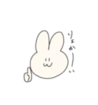 リアルにつかえるウサギ（個別スタンプ：4）