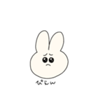 リアルにつかえるウサギ（個別スタンプ：5）