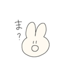 リアルにつかえるウサギ（個別スタンプ：7）