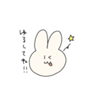 リアルにつかえるウサギ（個別スタンプ：8）