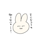 リアルにつかえるウサギ（個別スタンプ：14）