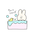 リアルにつかえるウサギ（個別スタンプ：21）