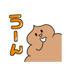 ちゃめおコレクション（個別スタンプ：1）