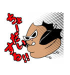 ちゃめおコレクション（個別スタンプ：3）