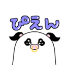 ちゃめおコレクション（個別スタンプ：4）