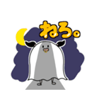 ちゃめおコレクション（個別スタンプ：5）