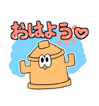 ちゃめおコレクション（個別スタンプ：6）
