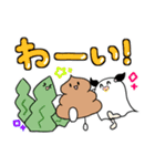 ちゃめおコレクション（個別スタンプ：20）