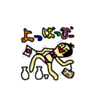さや化3（個別スタンプ：7）