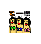 さや化3（個別スタンプ：25）