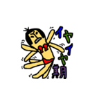 さや化3（個別スタンプ：30）