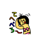 さや化3（個別スタンプ：31）