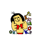さや化3（個別スタンプ：36）