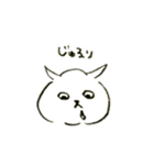 ねこりーぬ（個別スタンプ：10）