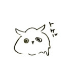 ねこりーぬ（個別スタンプ：13）