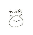 ねこりーぬ（個別スタンプ：14）