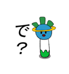 てんかしくん（個別スタンプ：7）