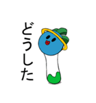 てんかしくん（個別スタンプ：10）