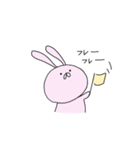うさぎのぽぽさん（個別スタンプ：5）