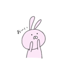 うさぎのぽぽさん（個別スタンプ：21）