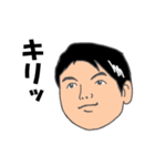 会社のスタンプ第五弾（個別スタンプ：7）