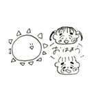 ちびでばびでぶう兄弟！（個別スタンプ：1）