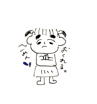 ちびでばびでぶう兄弟！（個別スタンプ：5）